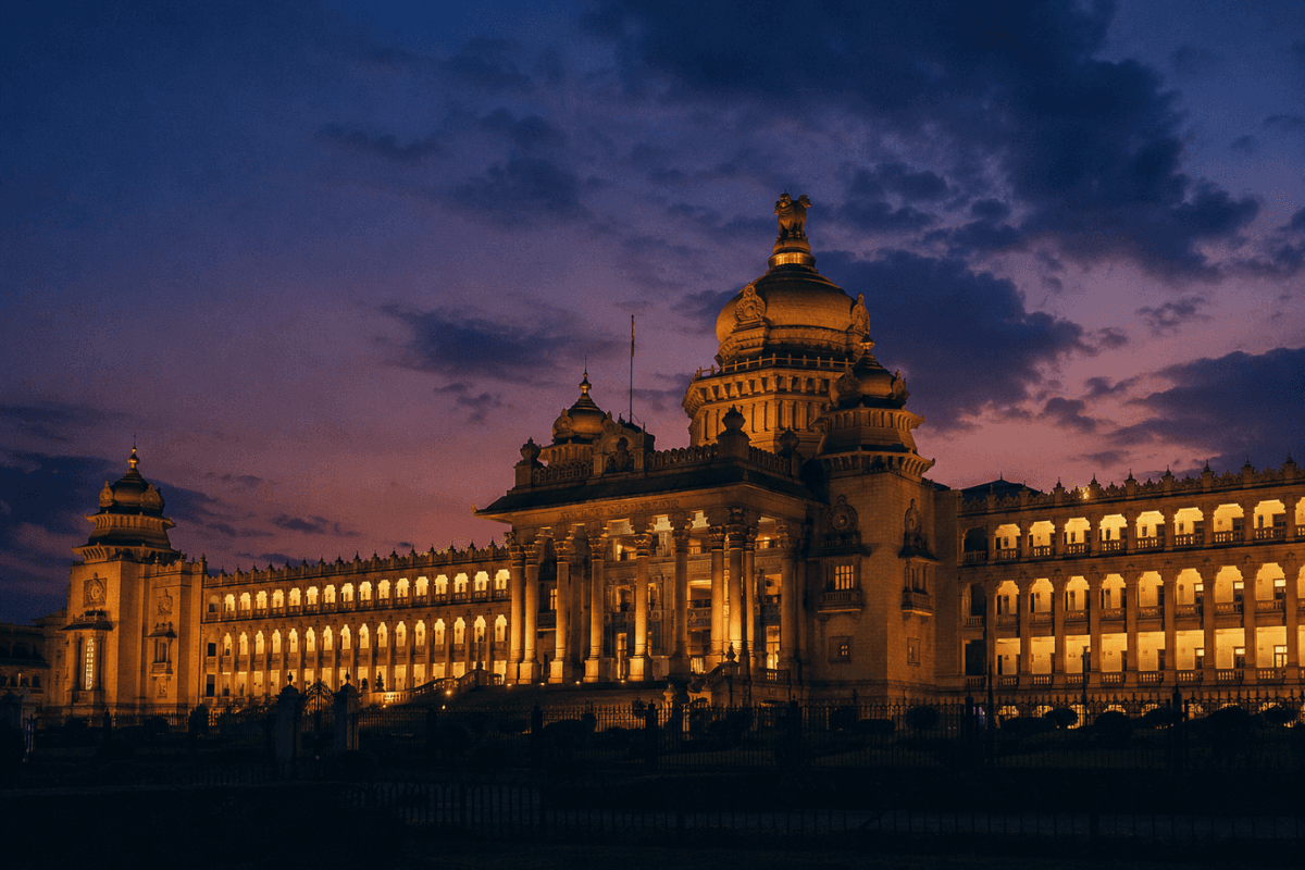 Bengaluru at dusk